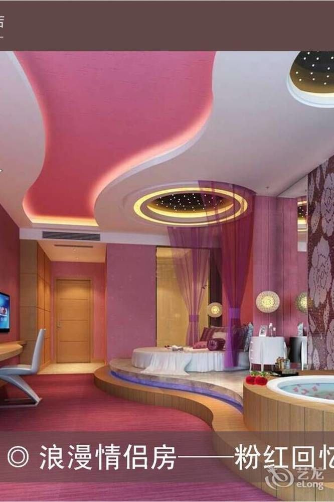 Meijng Bay Hotel Shenzhen Exterior foto