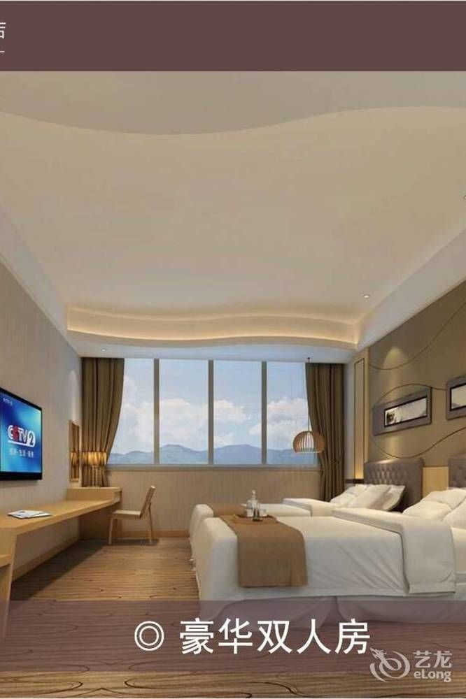 Meijng Bay Hotel Shenzhen Exterior foto