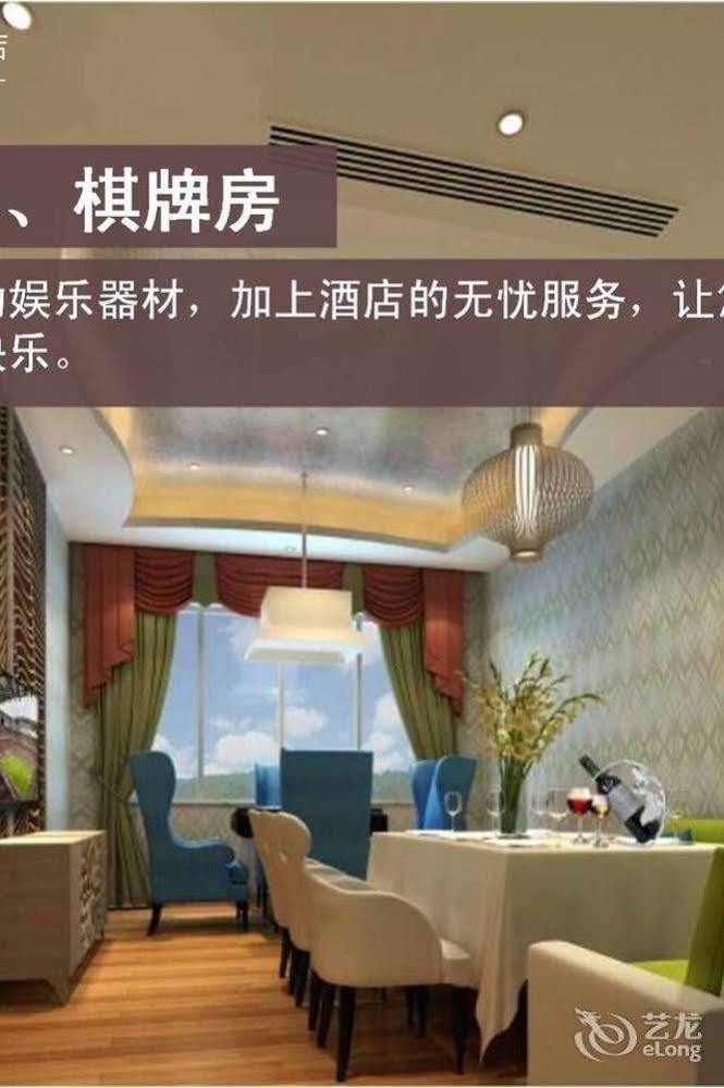 Meijng Bay Hotel Shenzhen Exterior foto